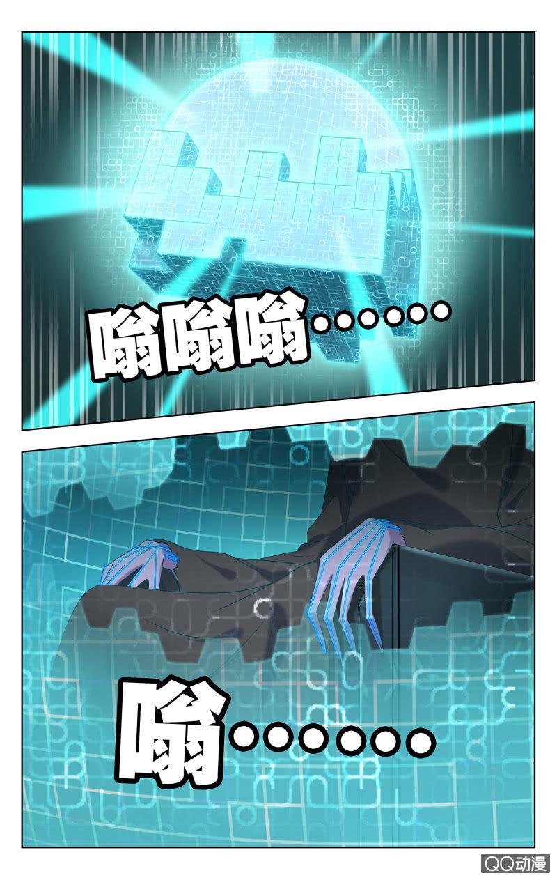 33中3