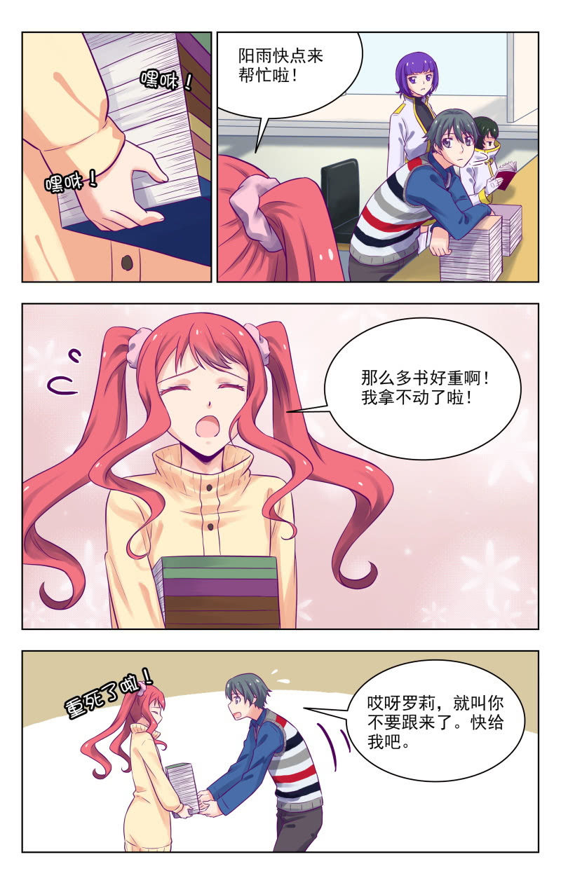 买犊还书0