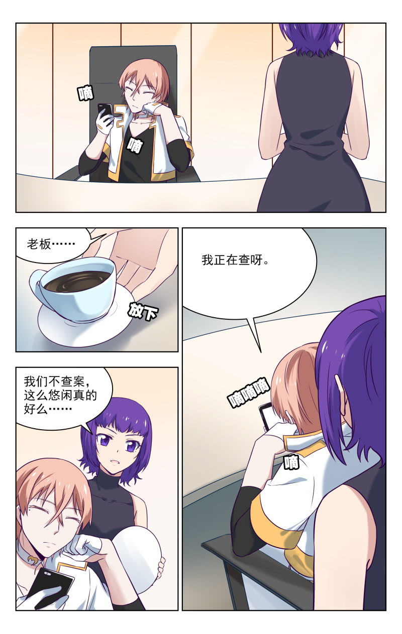 35中2