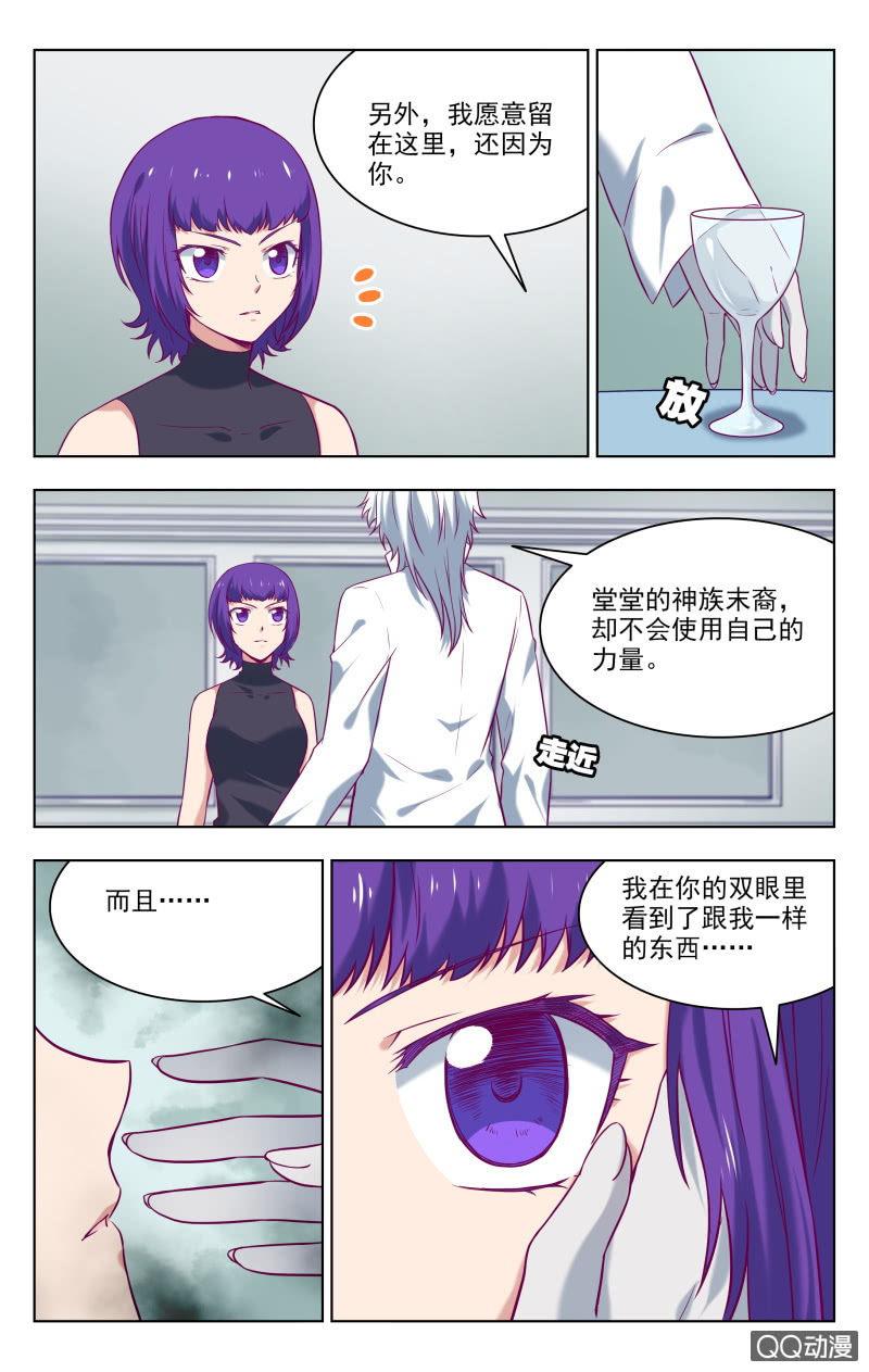35上4