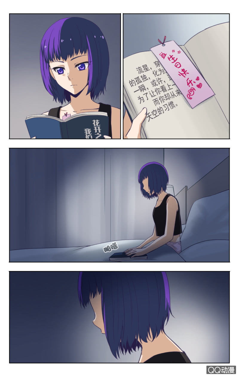 810
