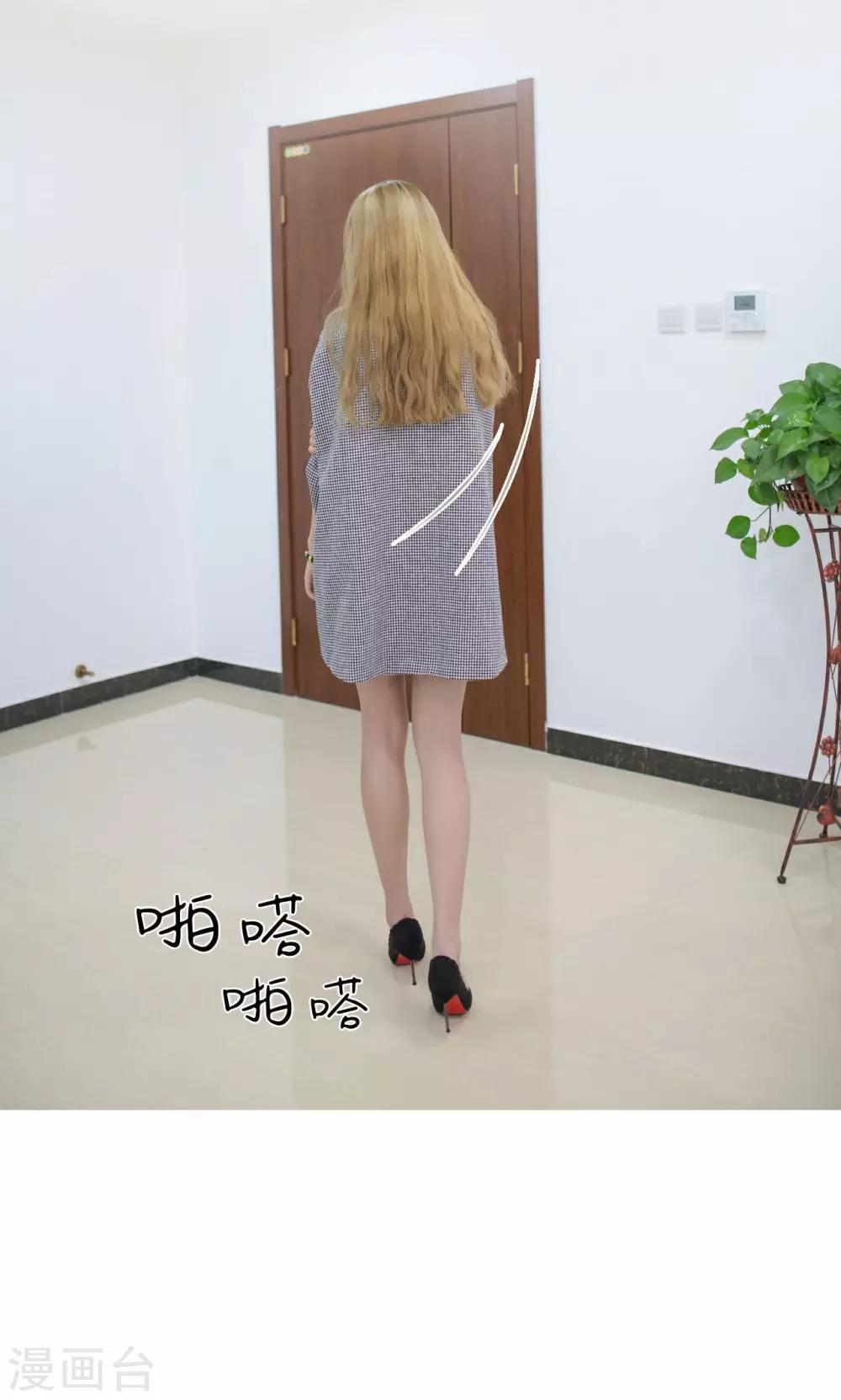 第44话19