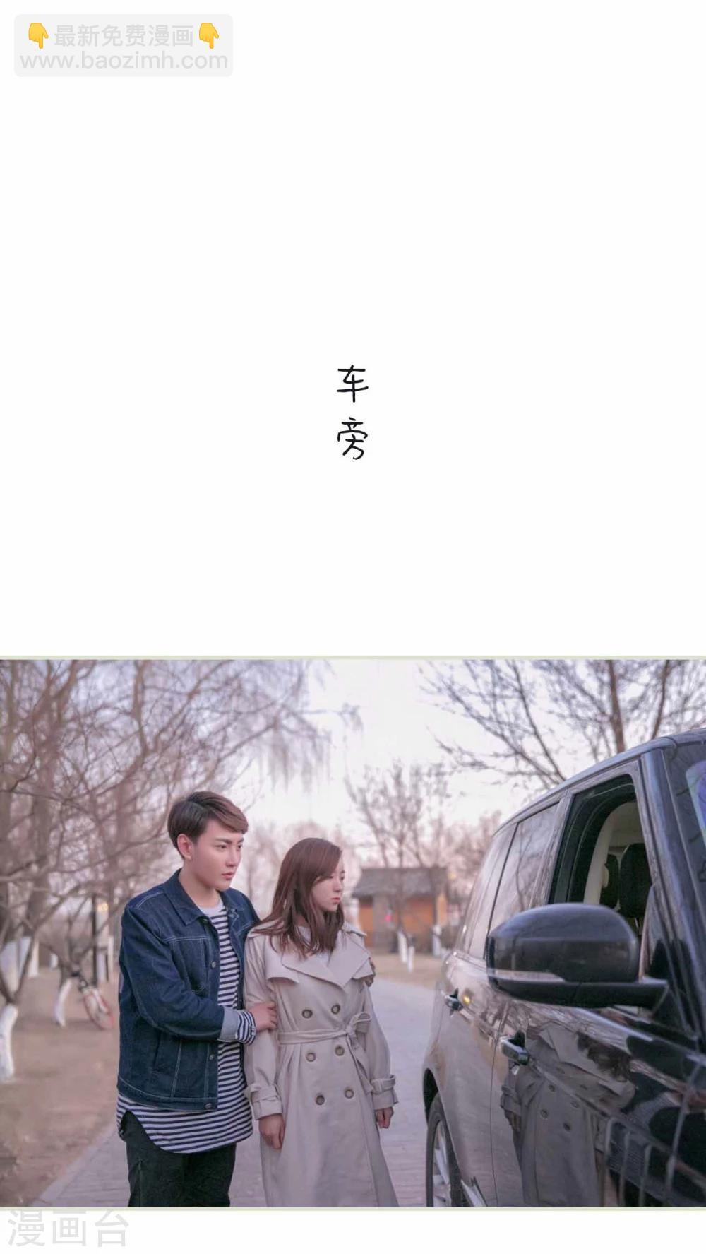 第34话10