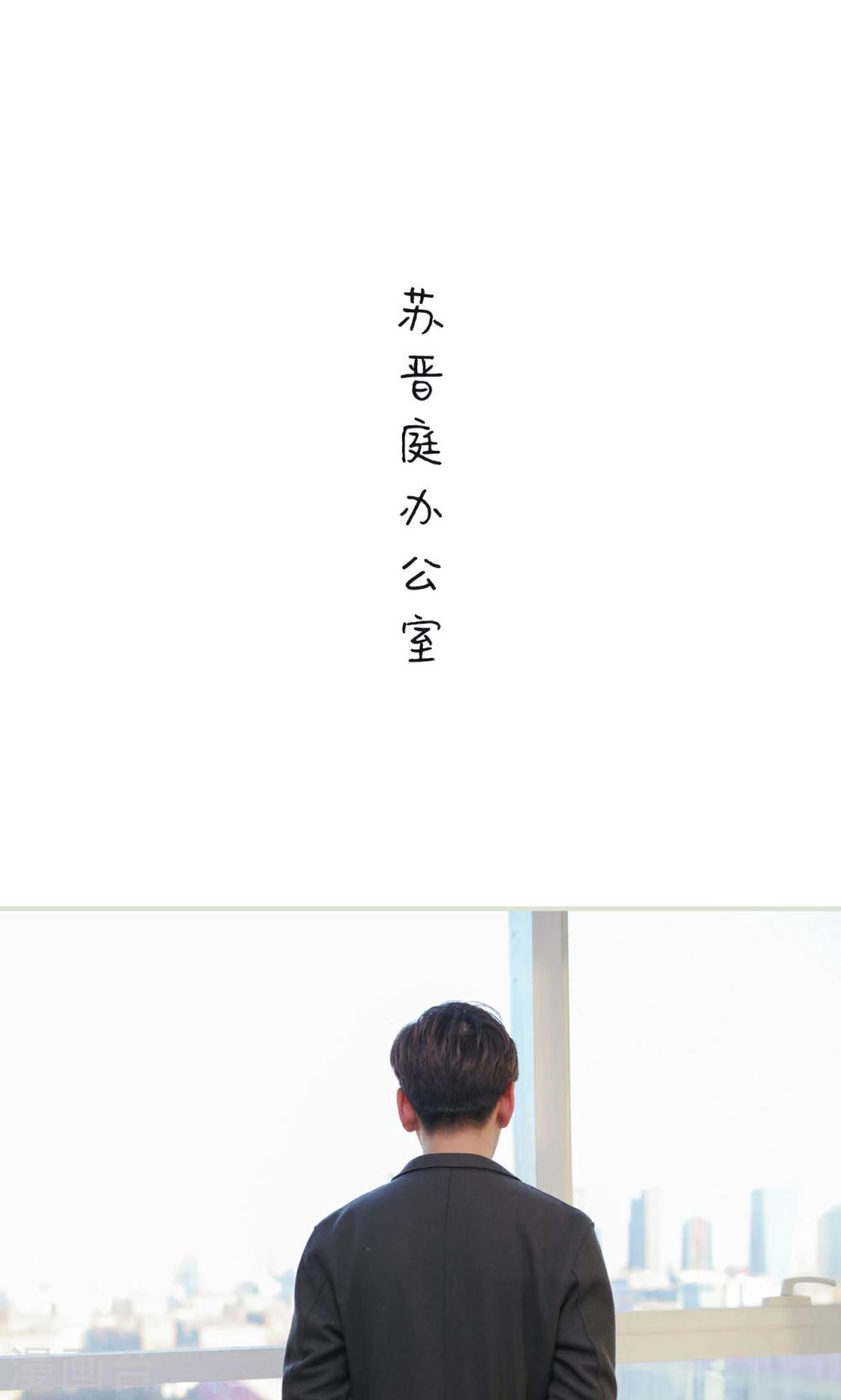 第38话15