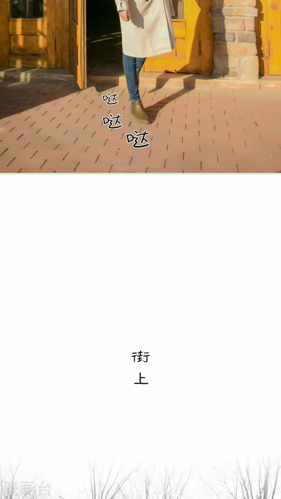 第10话5