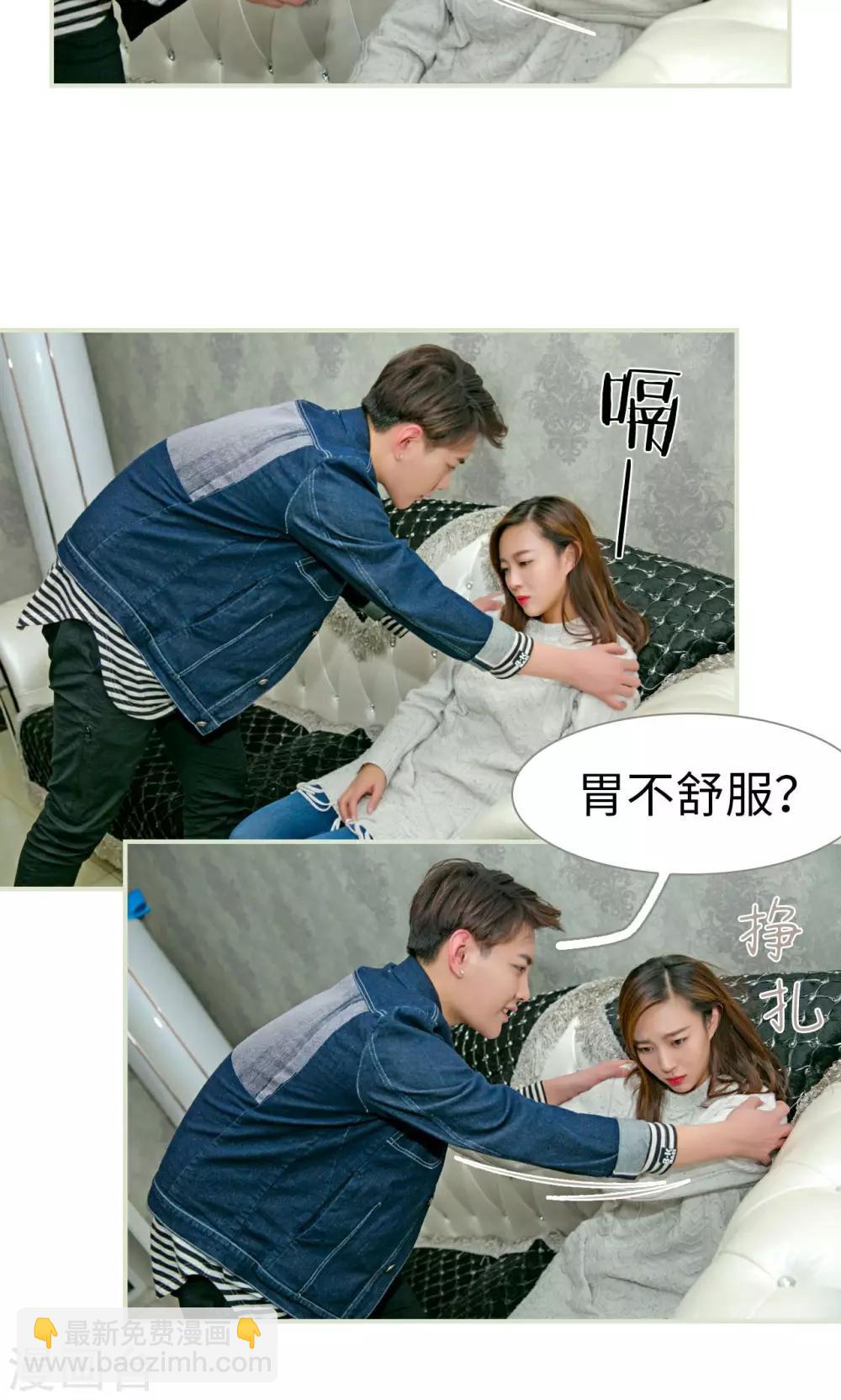 第35话5