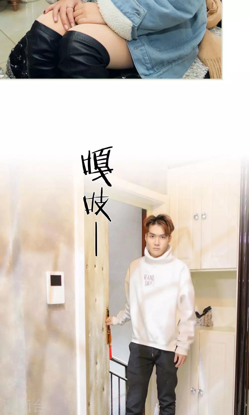 第39话21