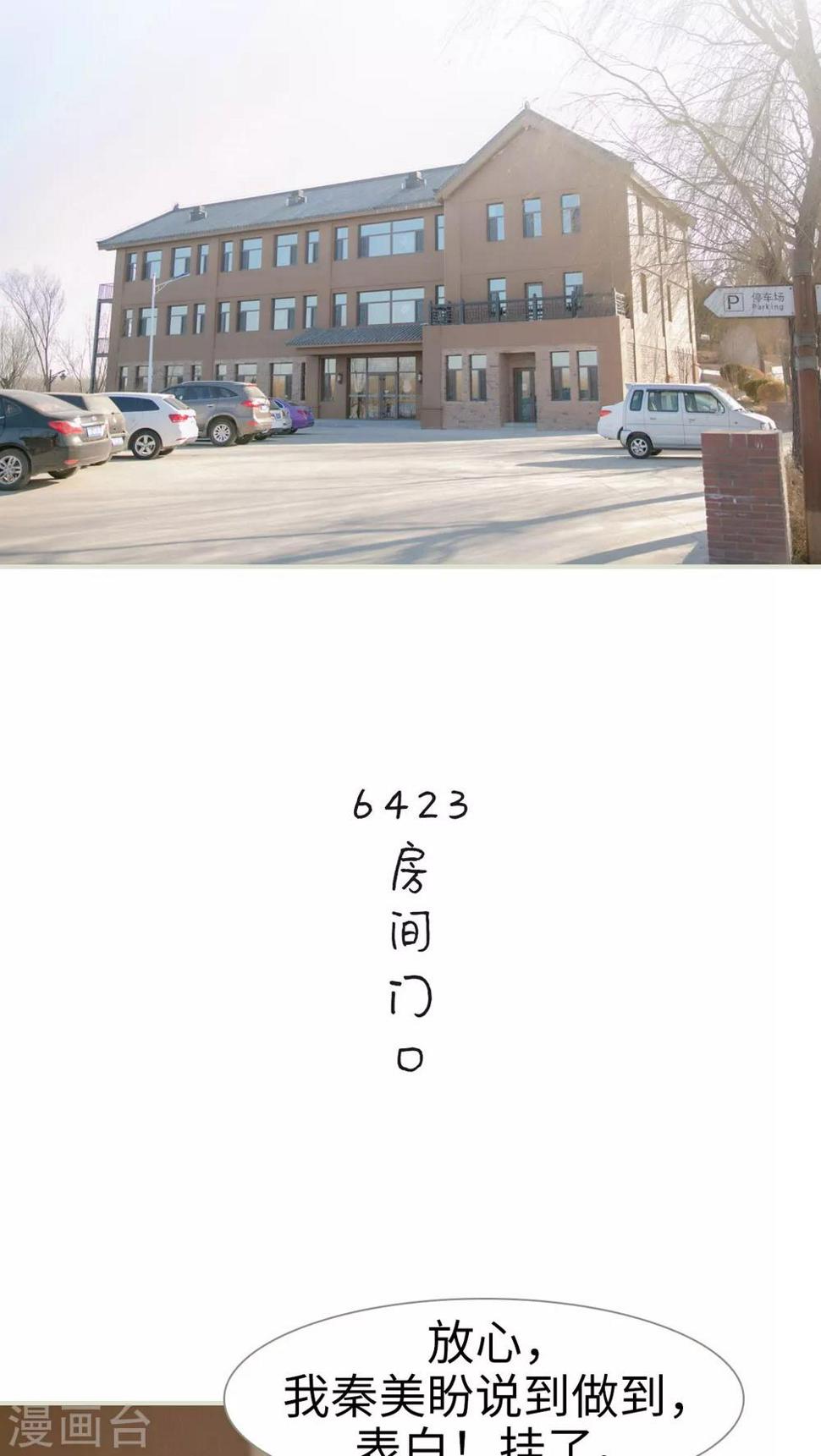 第1话1
