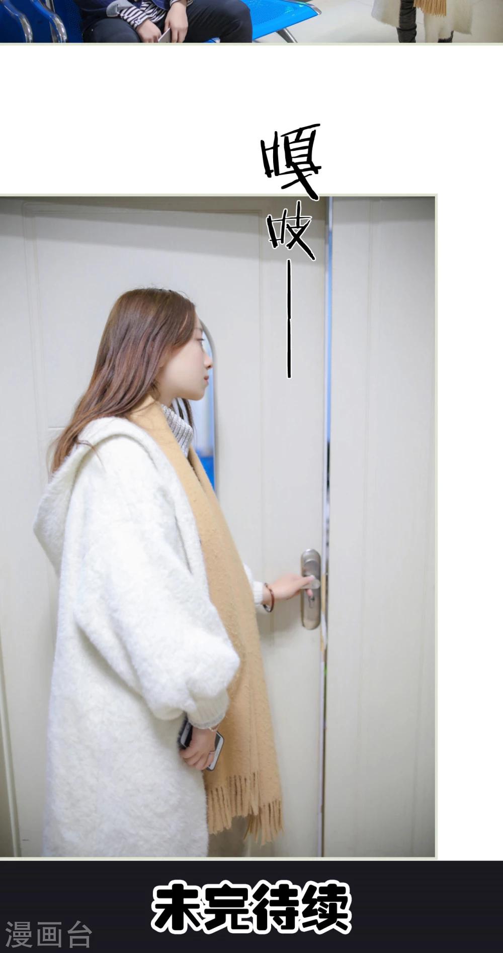 第41话22