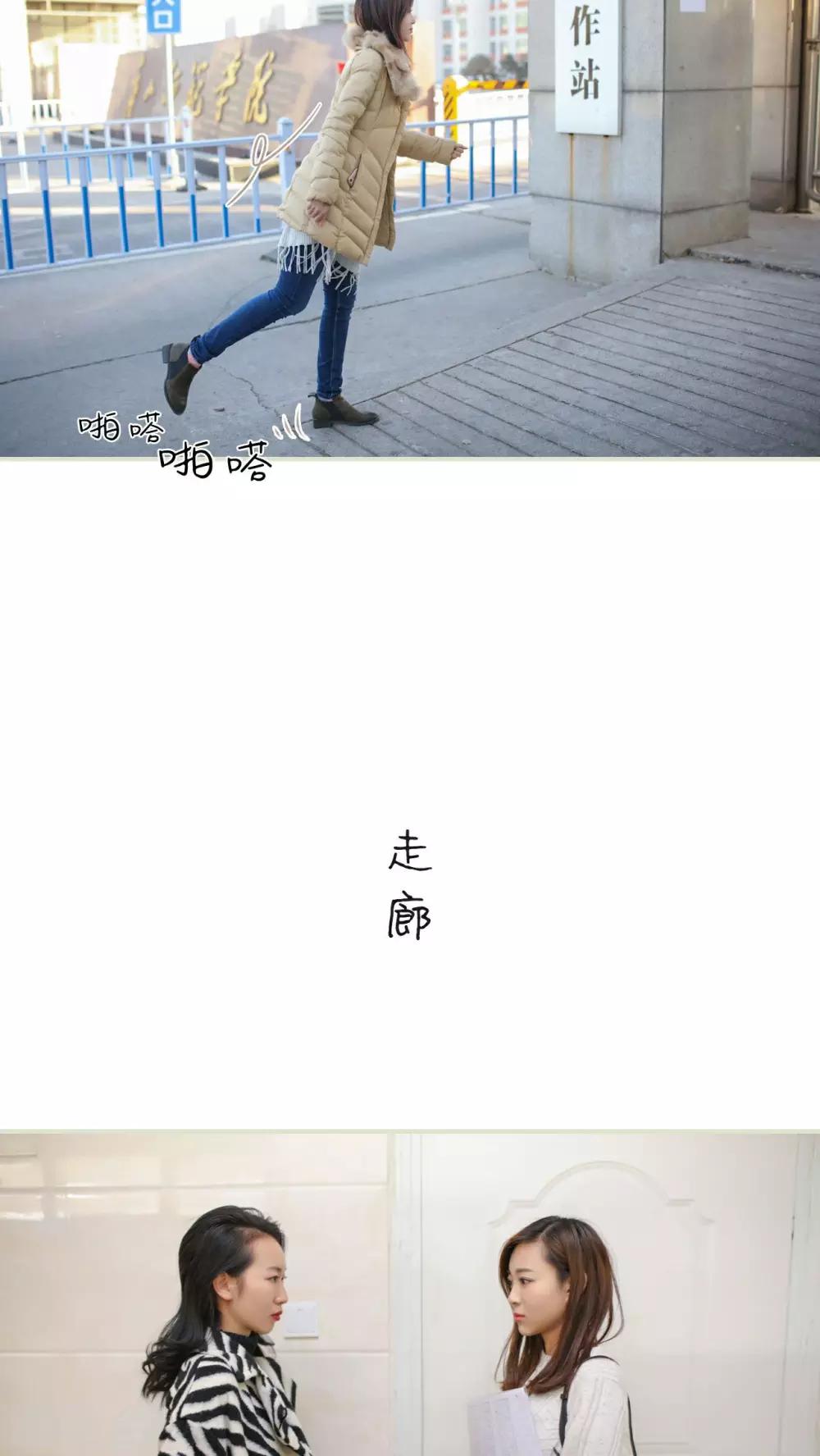 第28话2