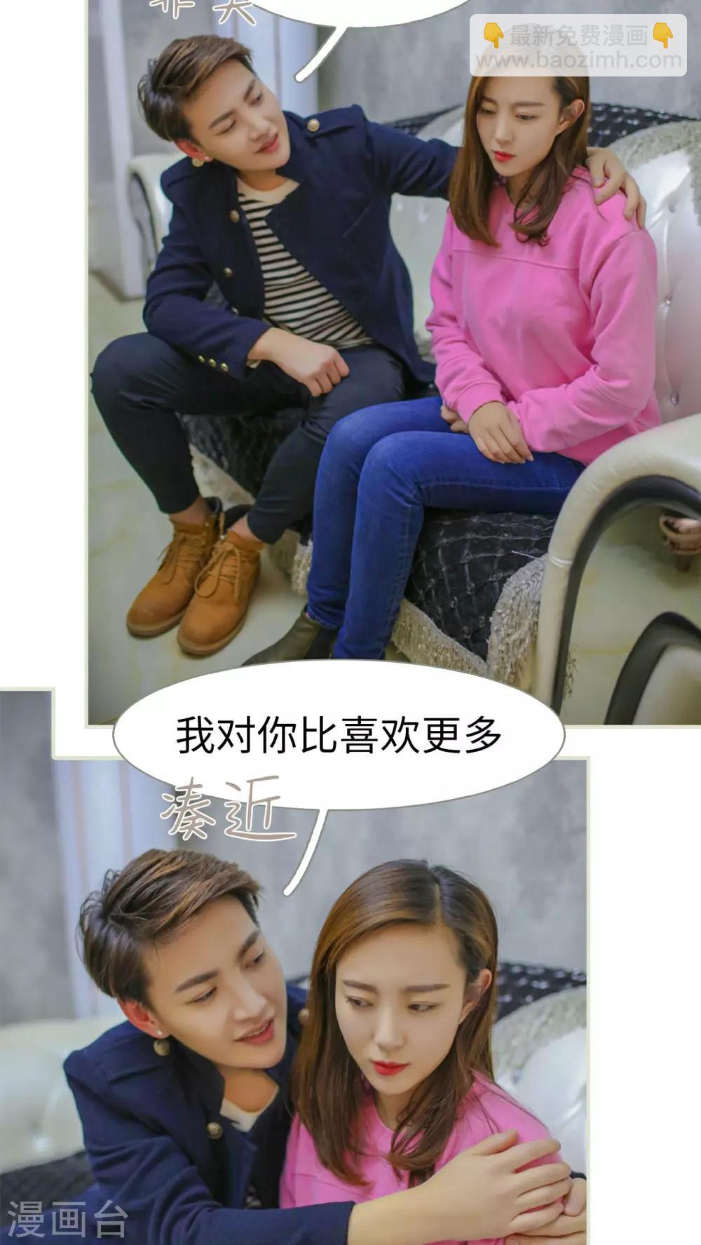 第31话18