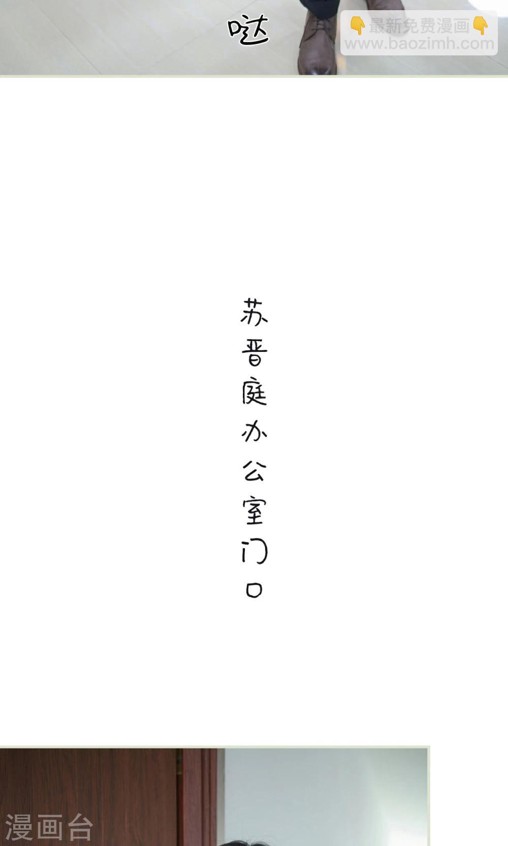 第40话21