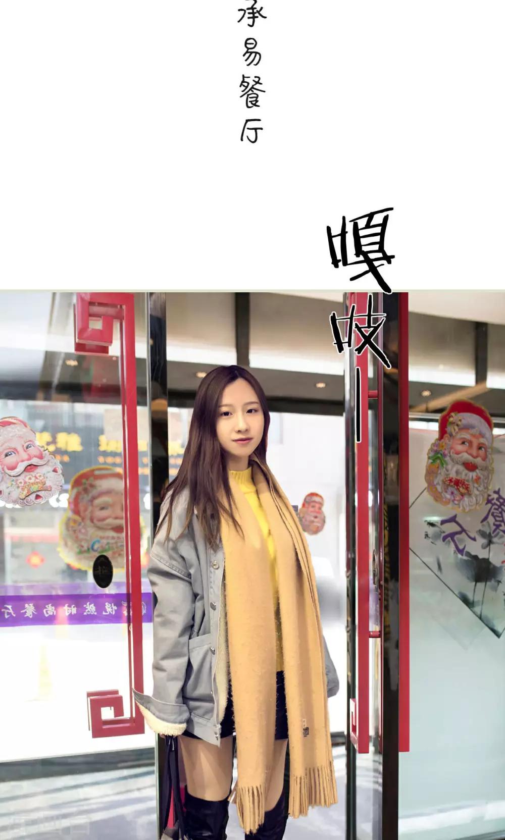第48话15