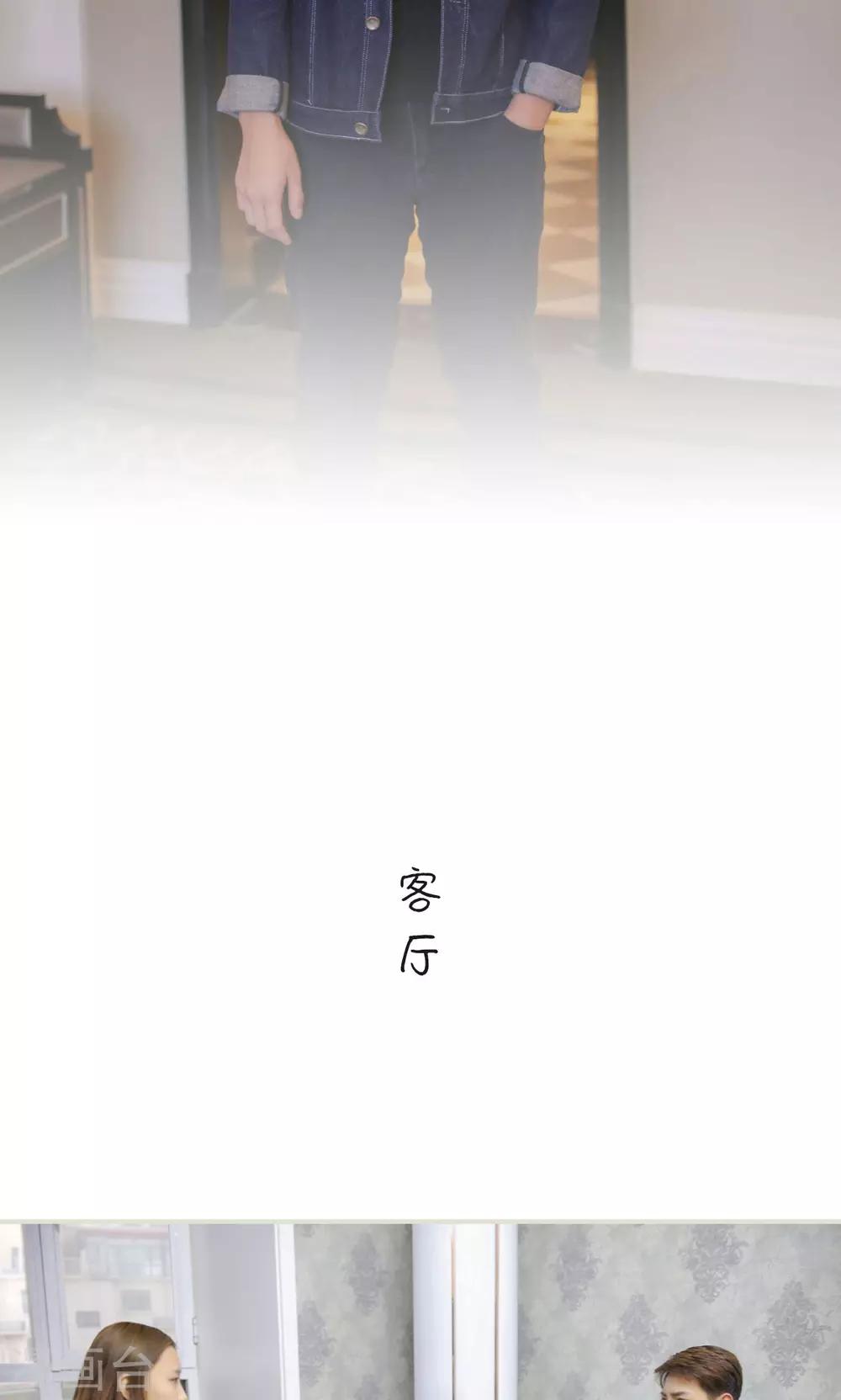 第39话17