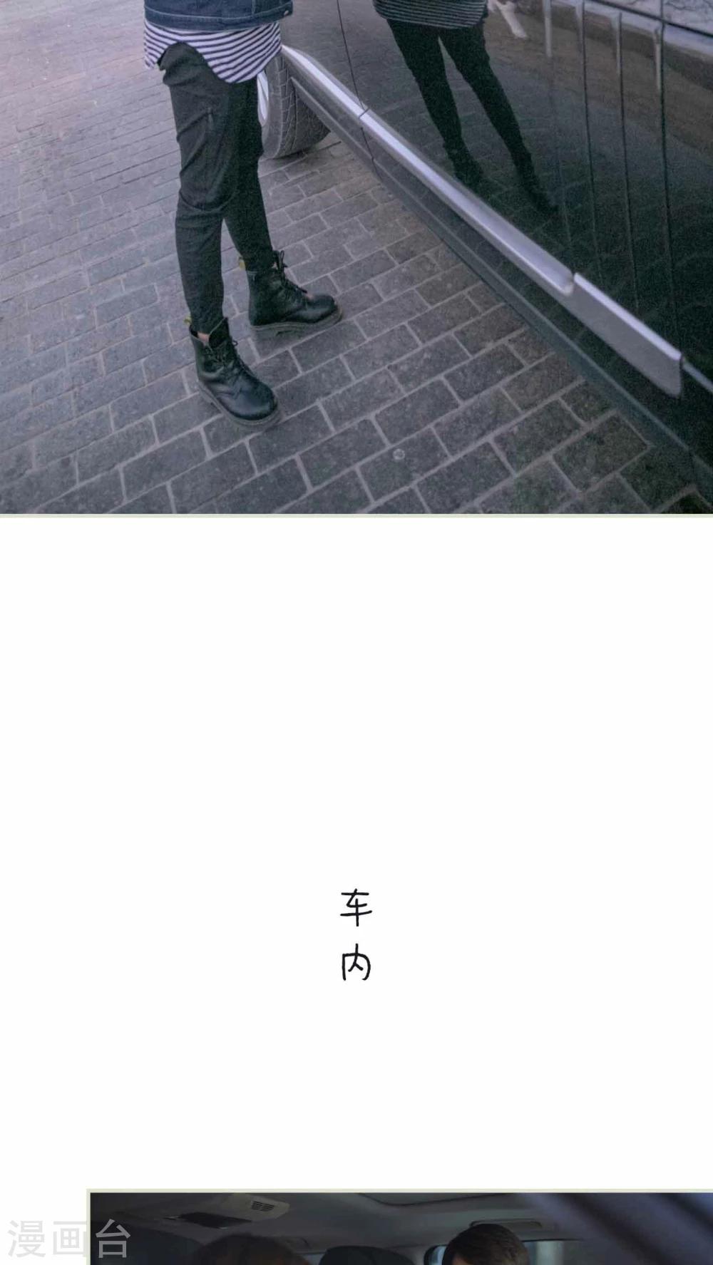 第34话12