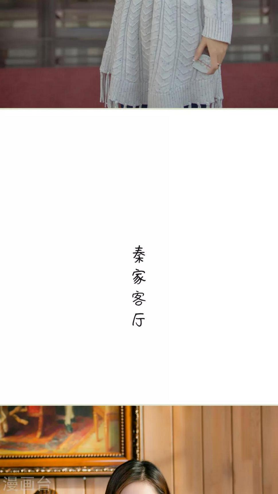 第1话14