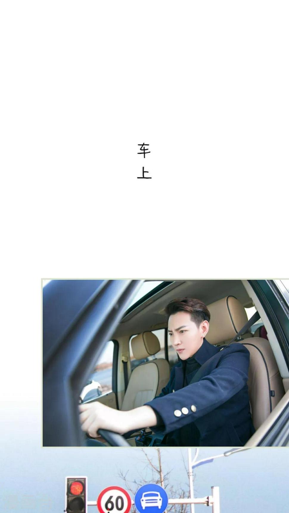 第11话11