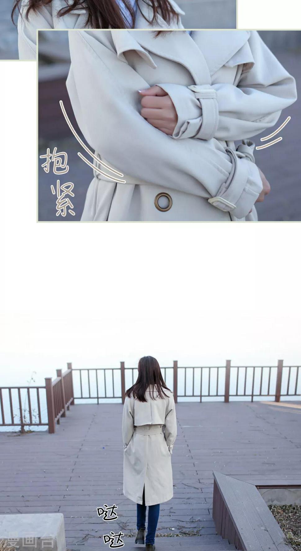 第11话7