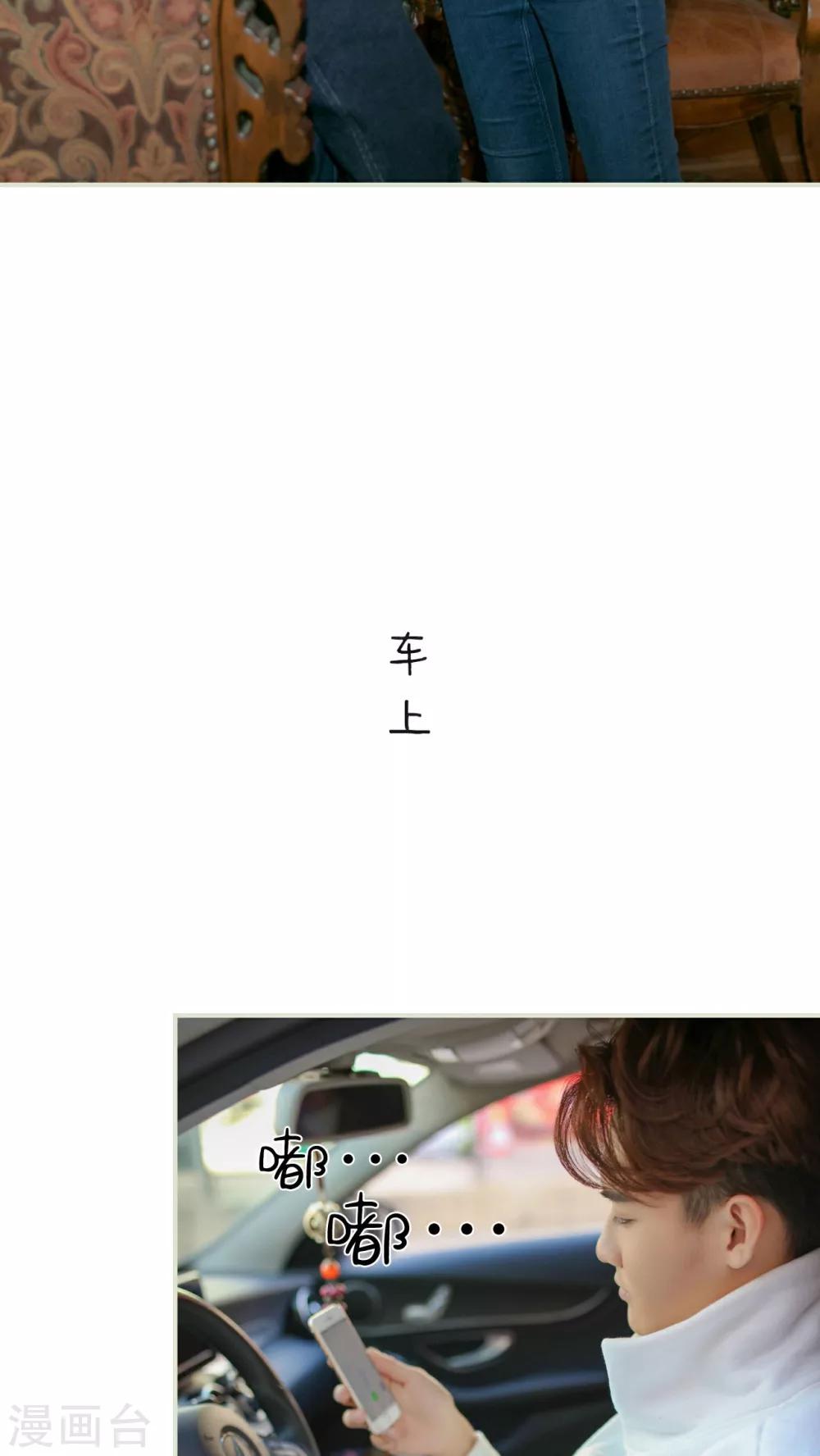 第3话10