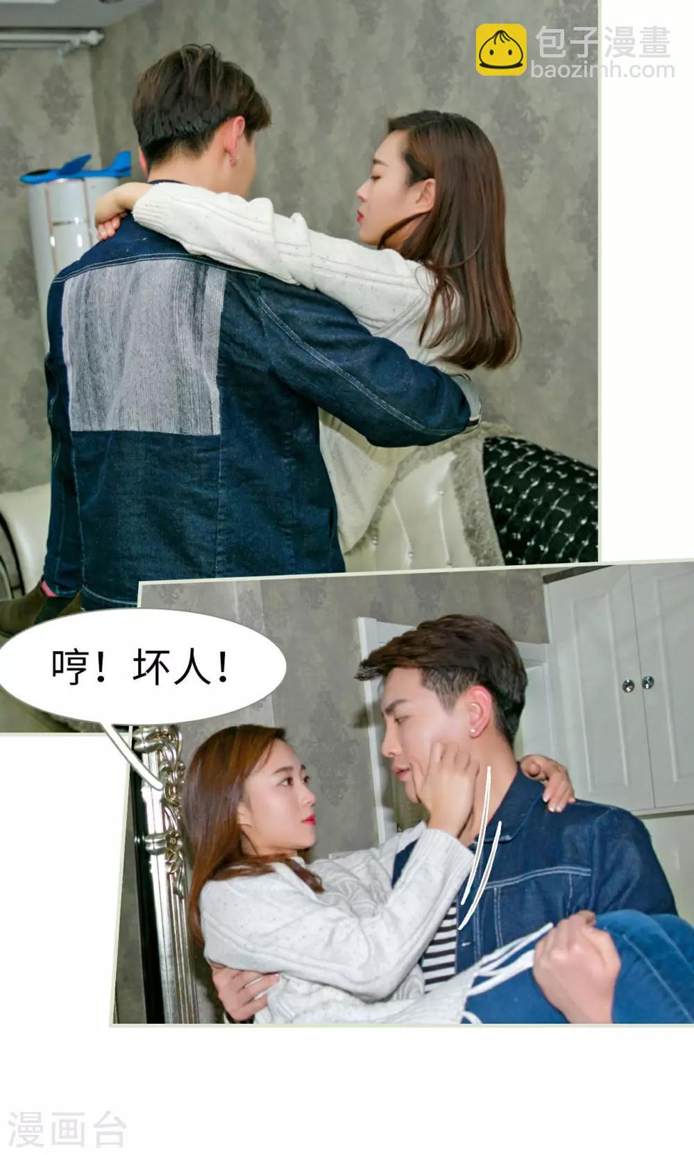 第35话2