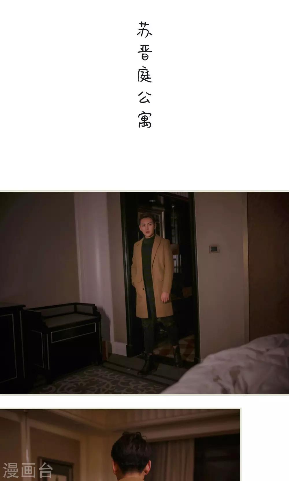 第39话1