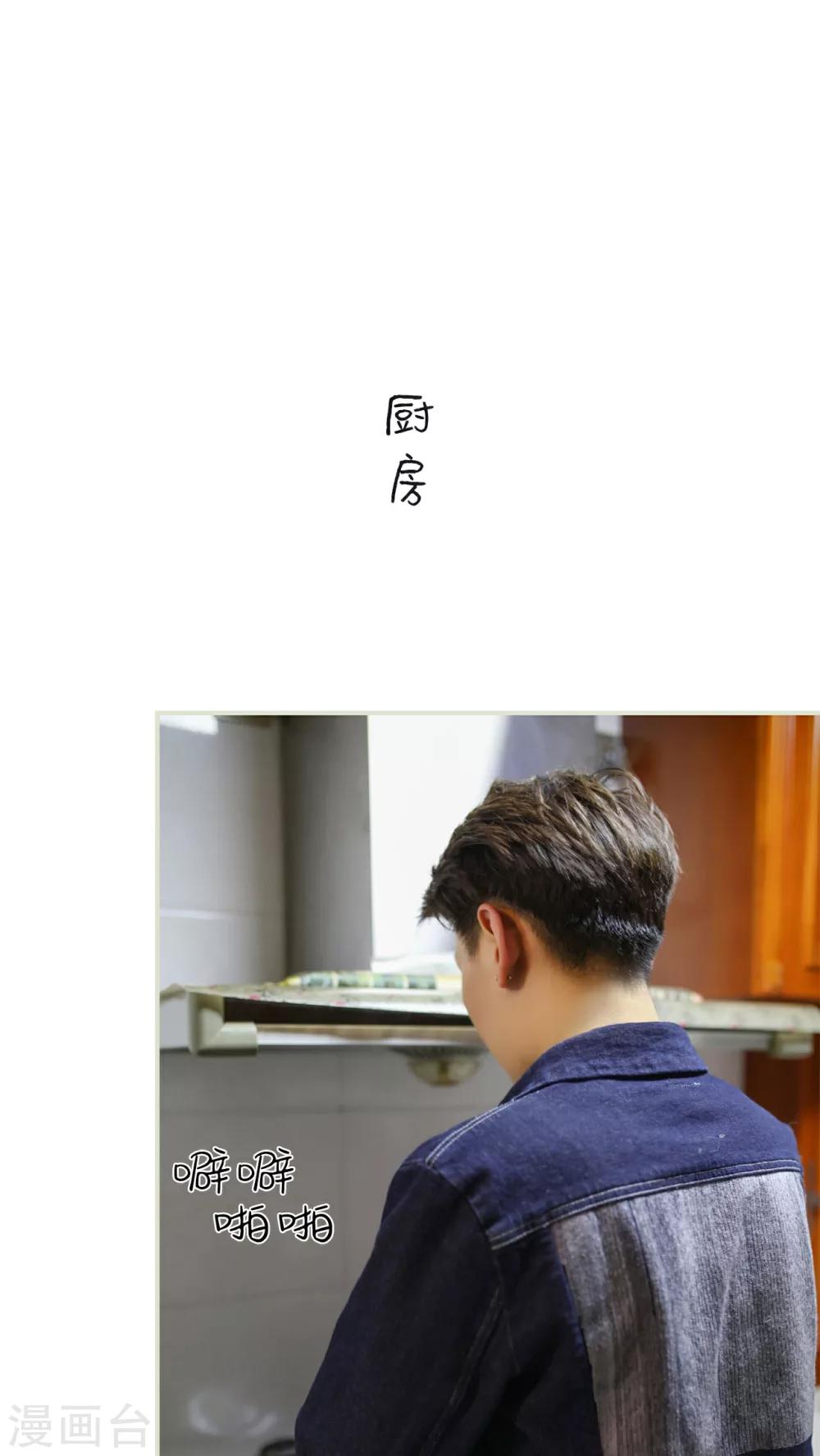 第13话14