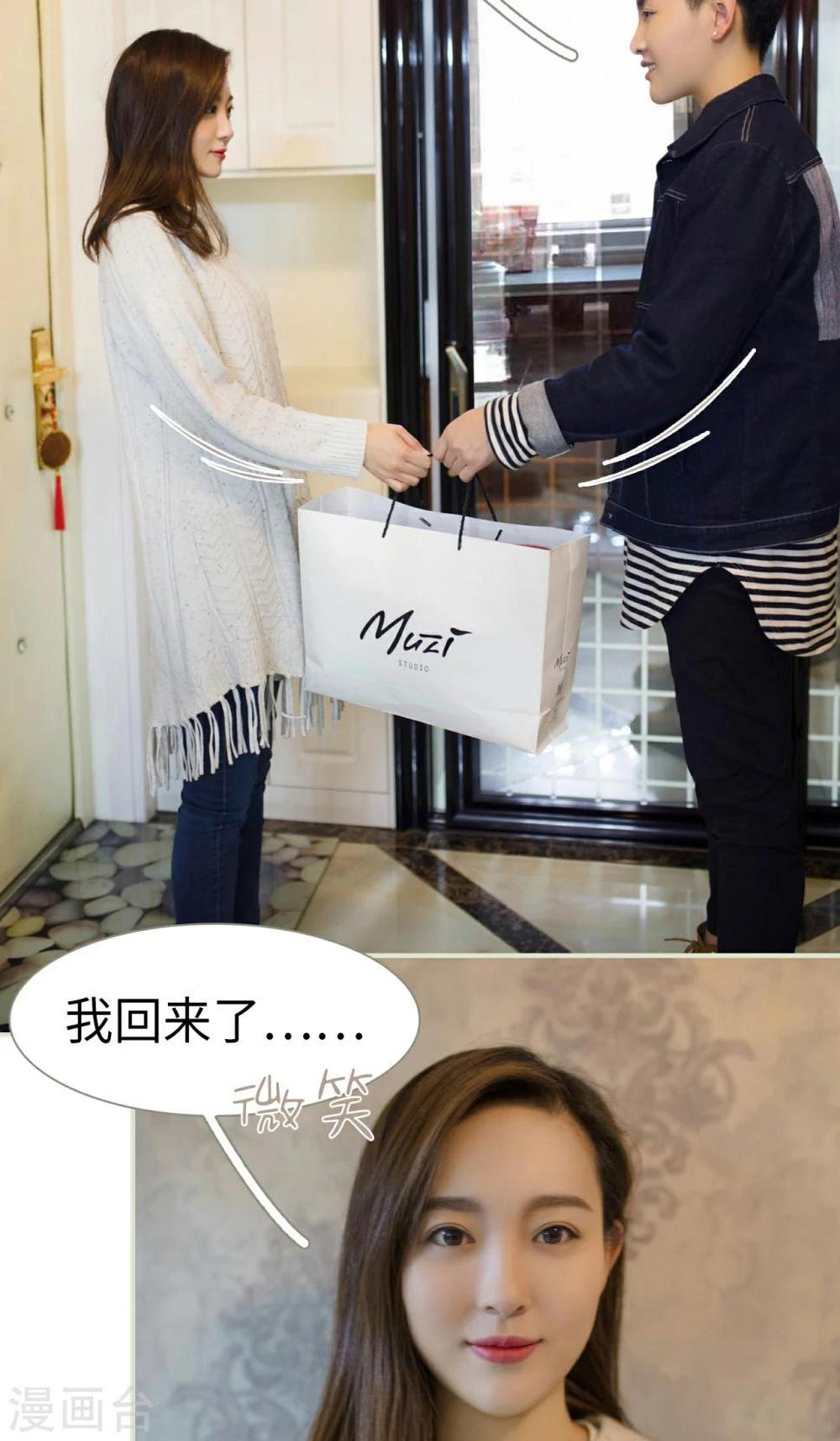 最终话10