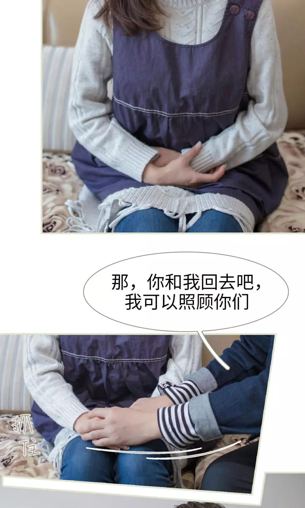 第48话11