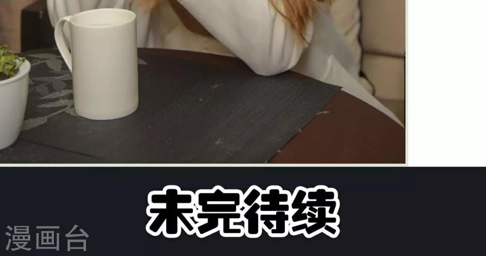 第33话24