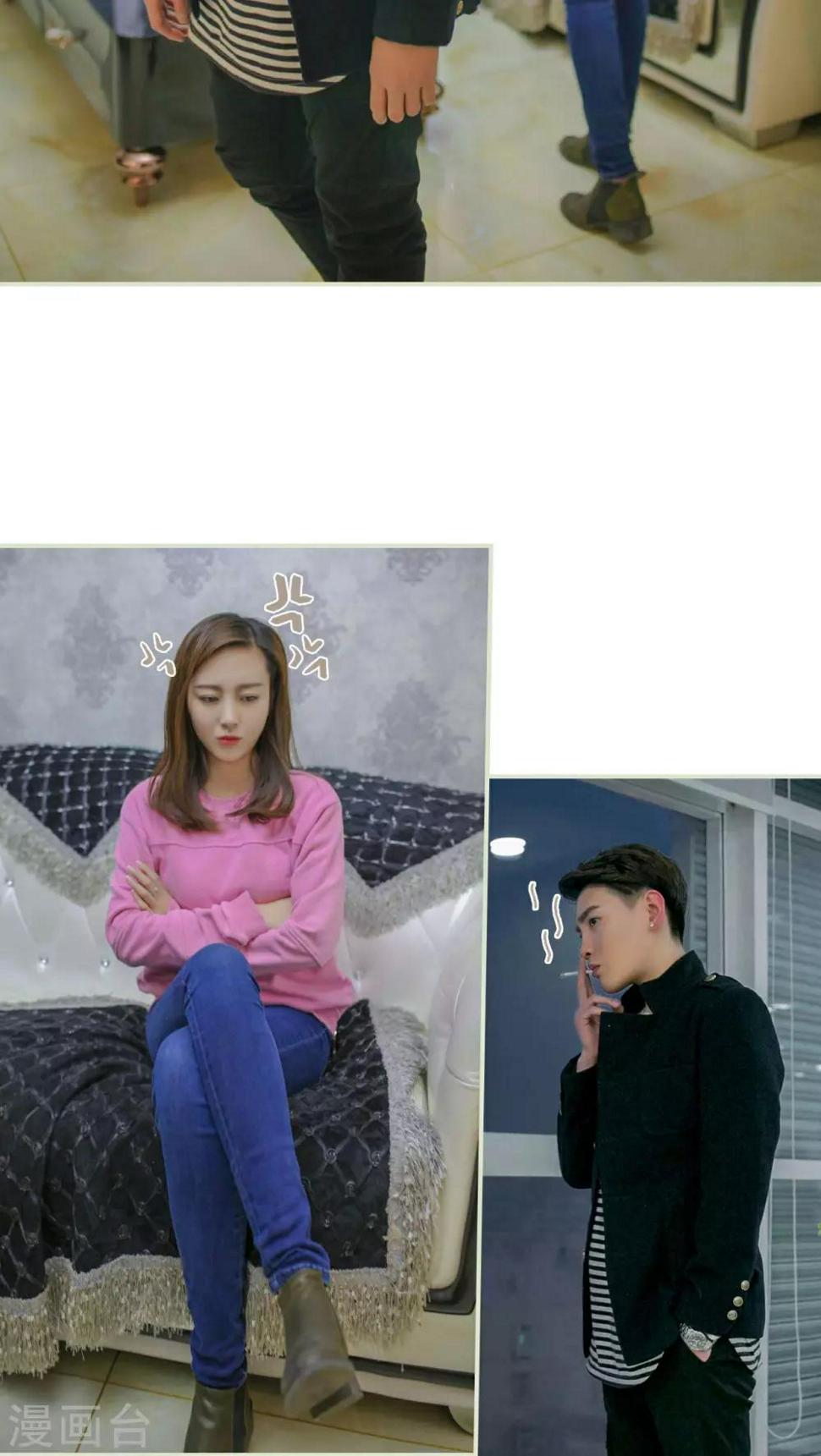 第31话2