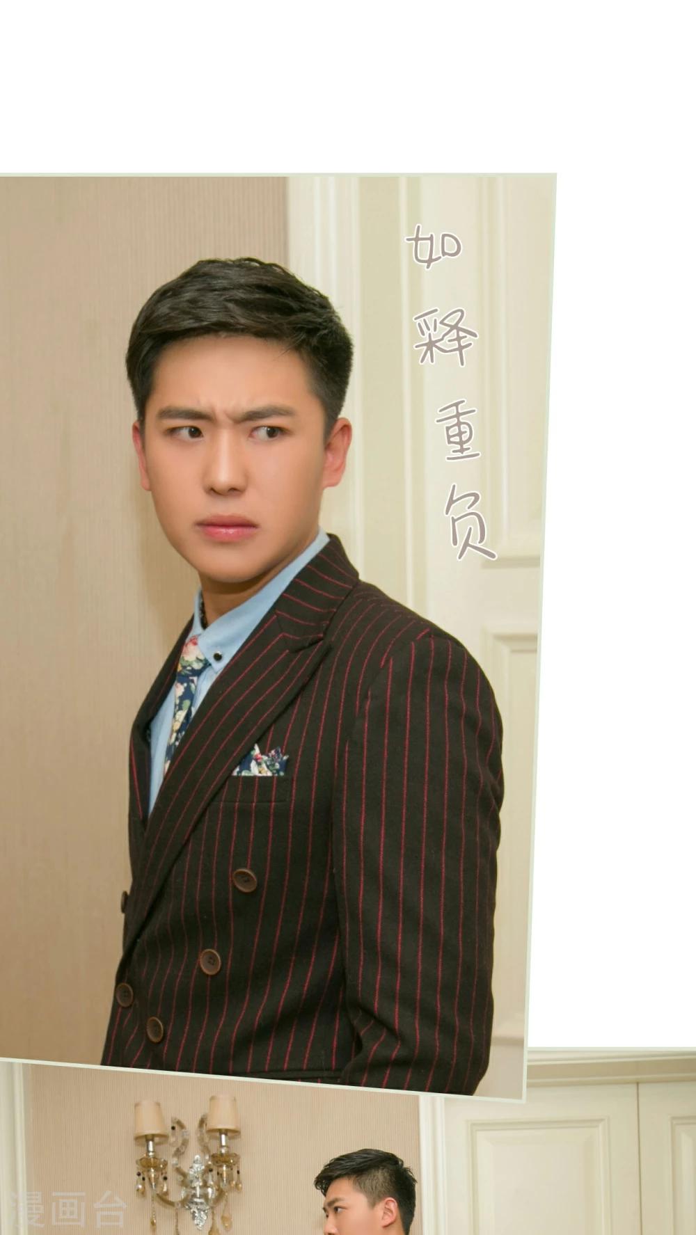 第23话16