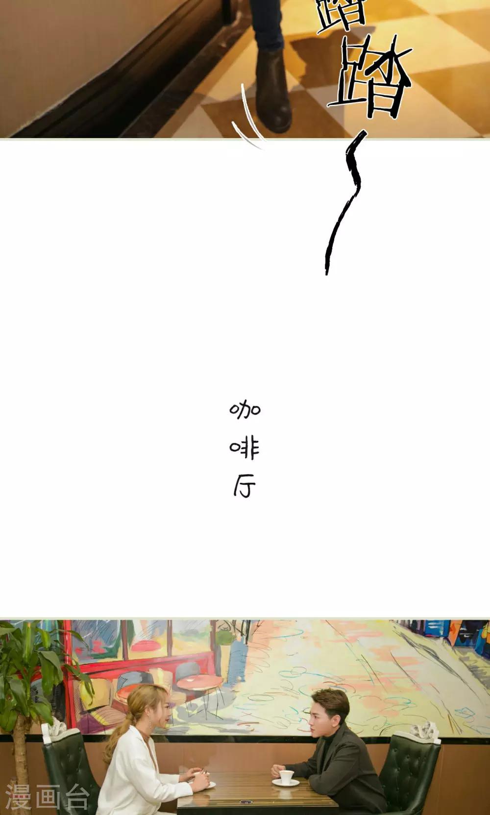 第35话15