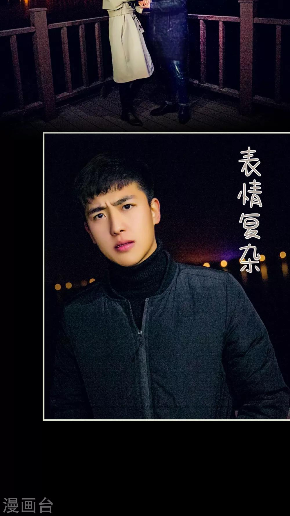 第12话16