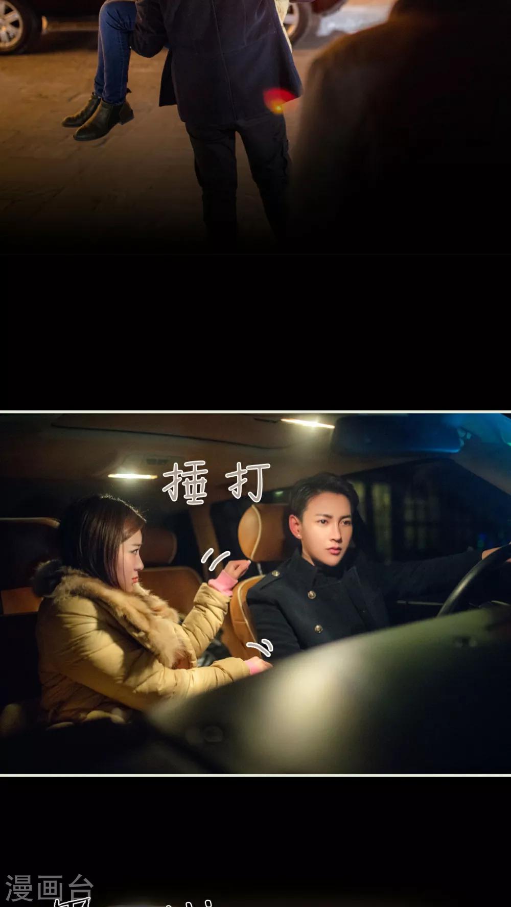 第12话20