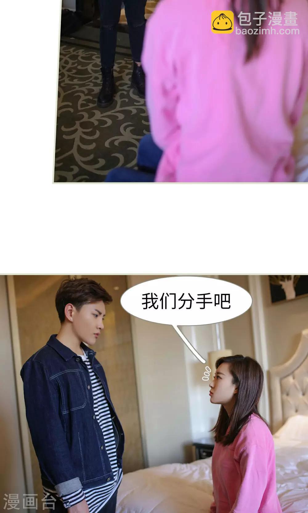 第43话21
