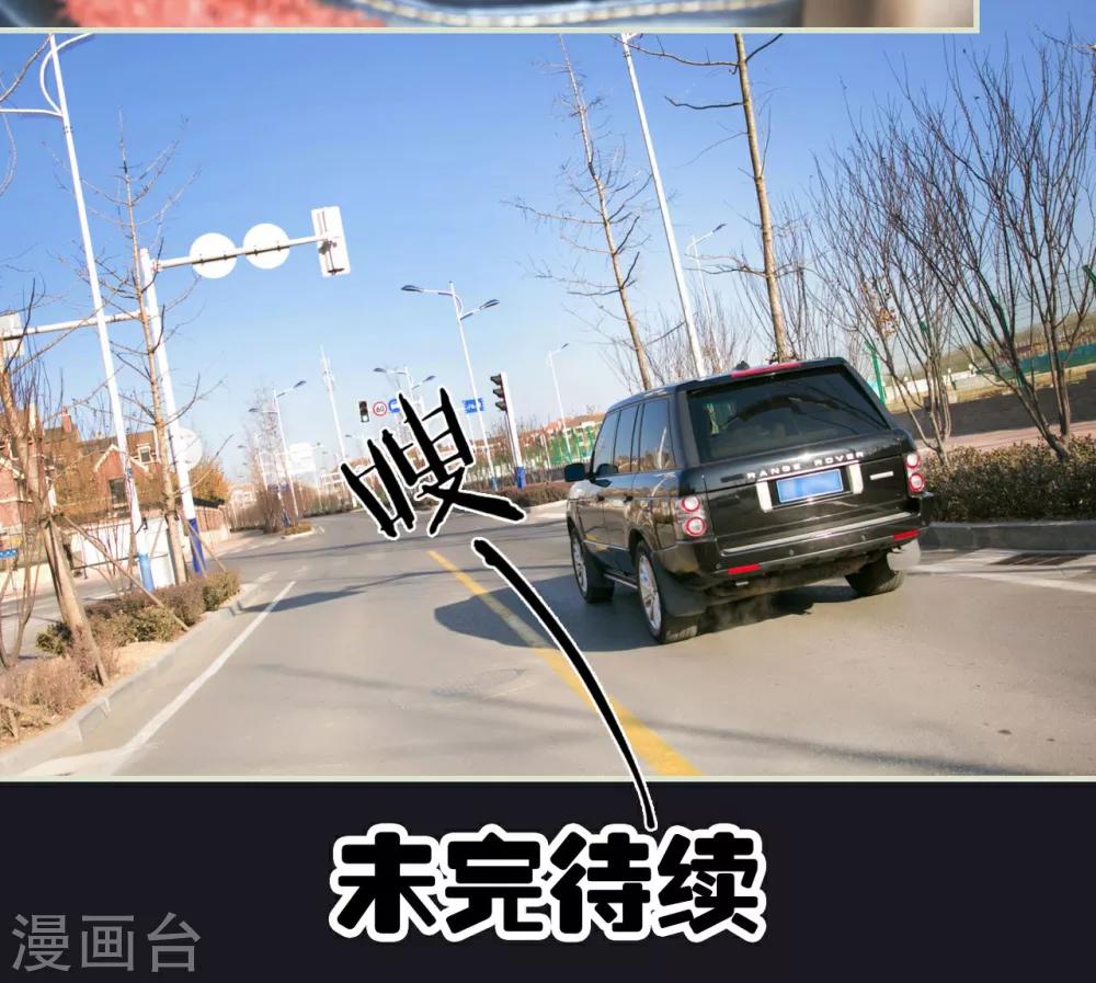 第11话19