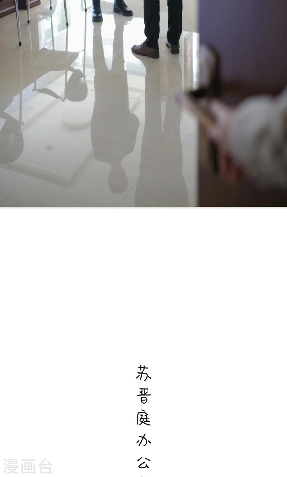 第40话12