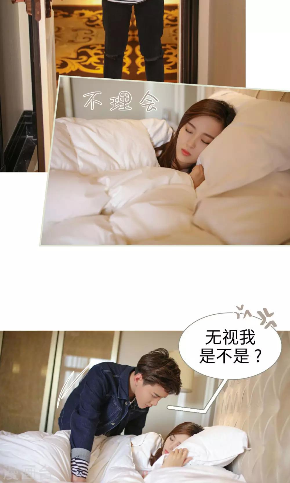第44话22