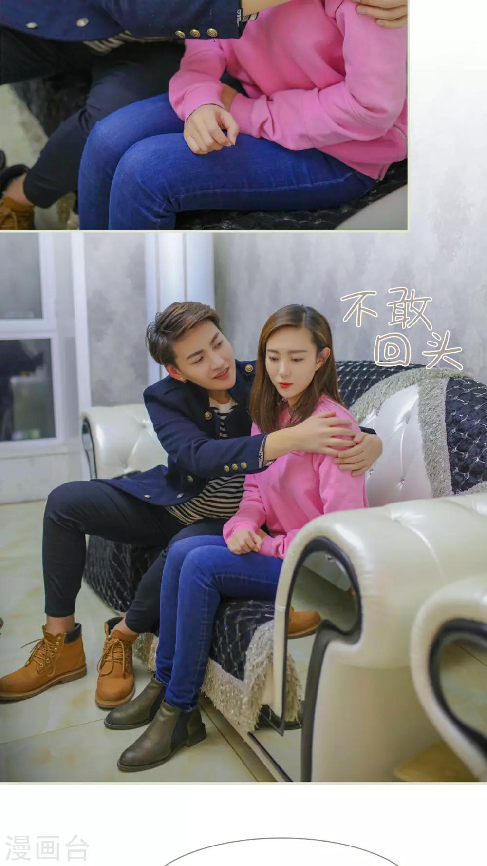 第31话19
