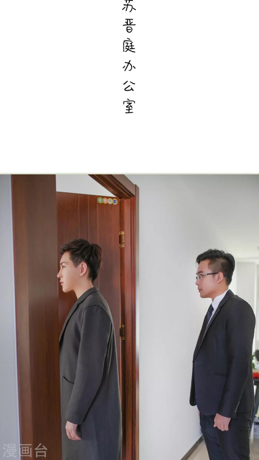 第12话1