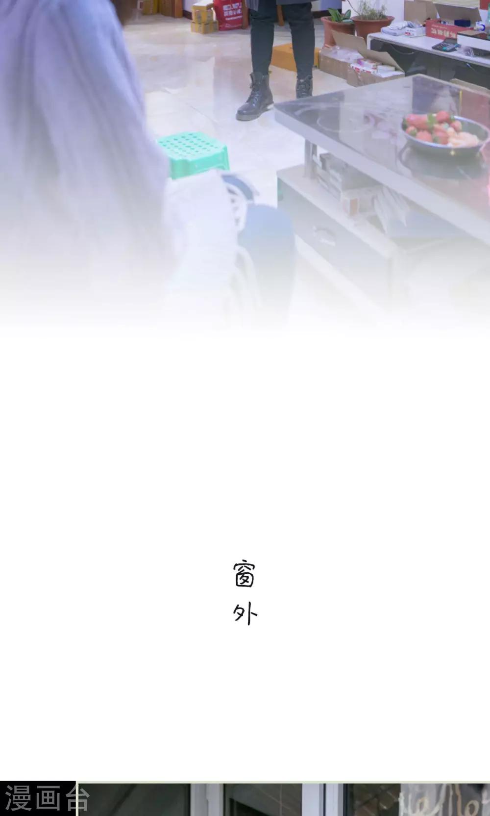 第49话17