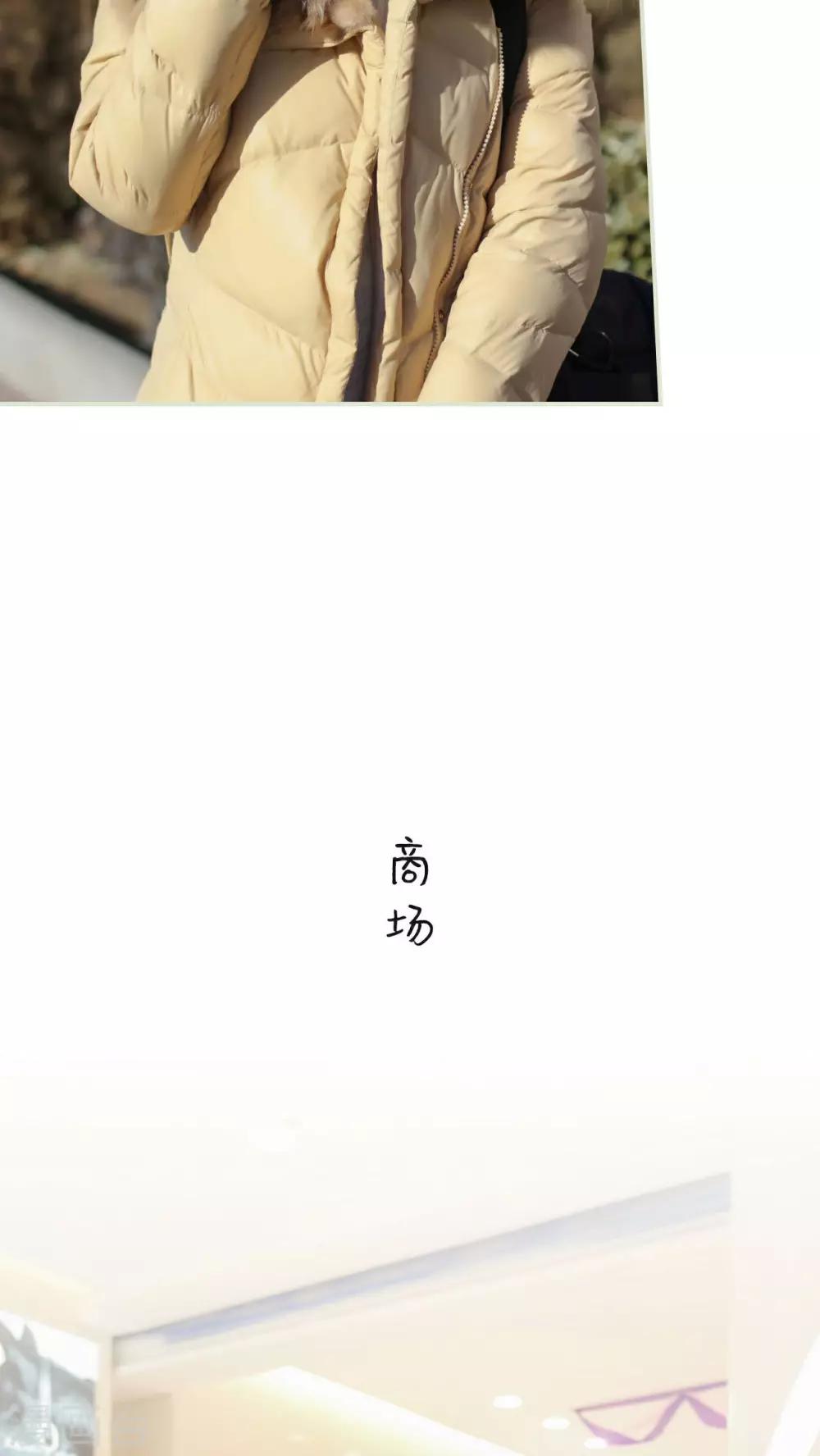 第33话7