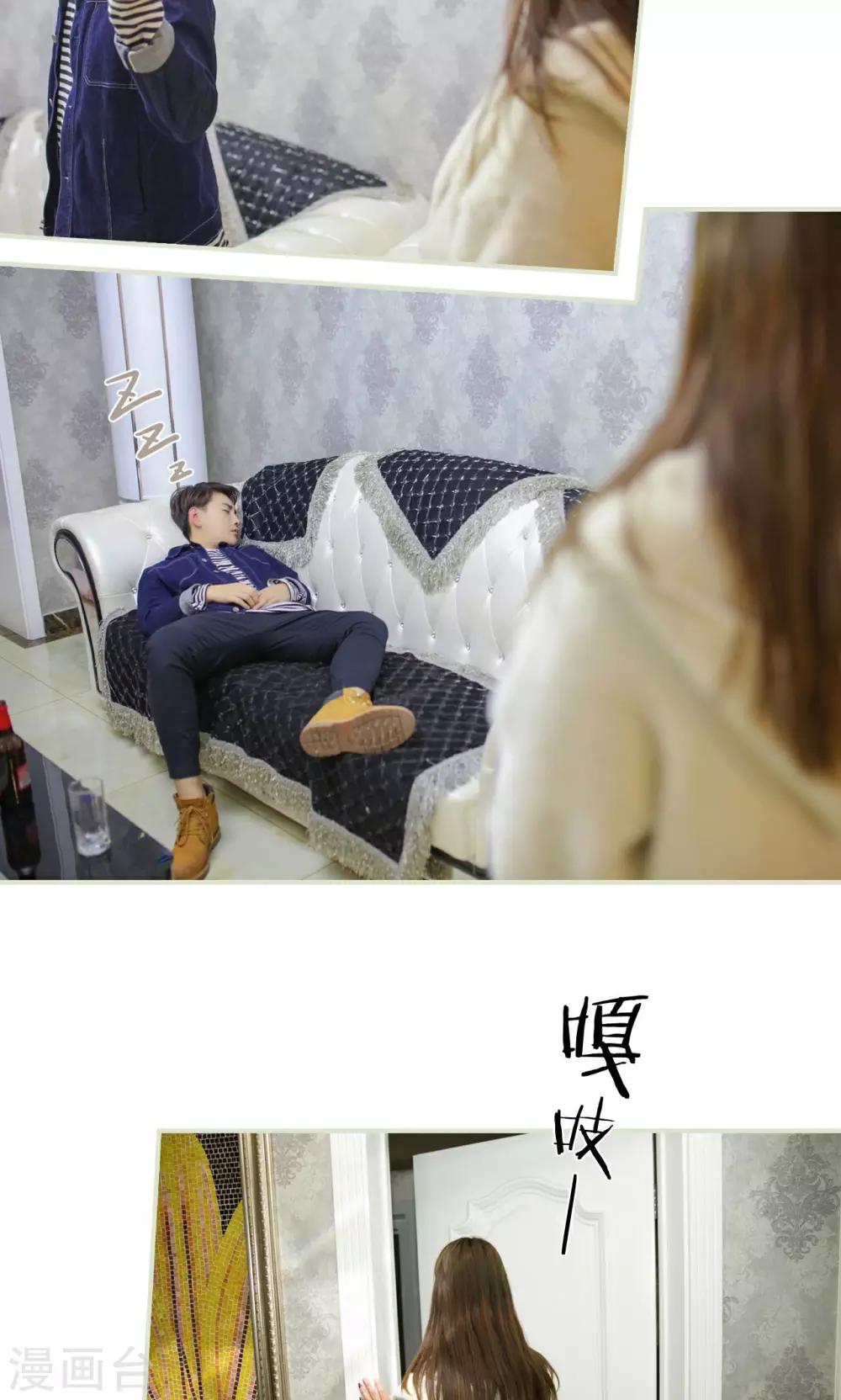 第45话13
