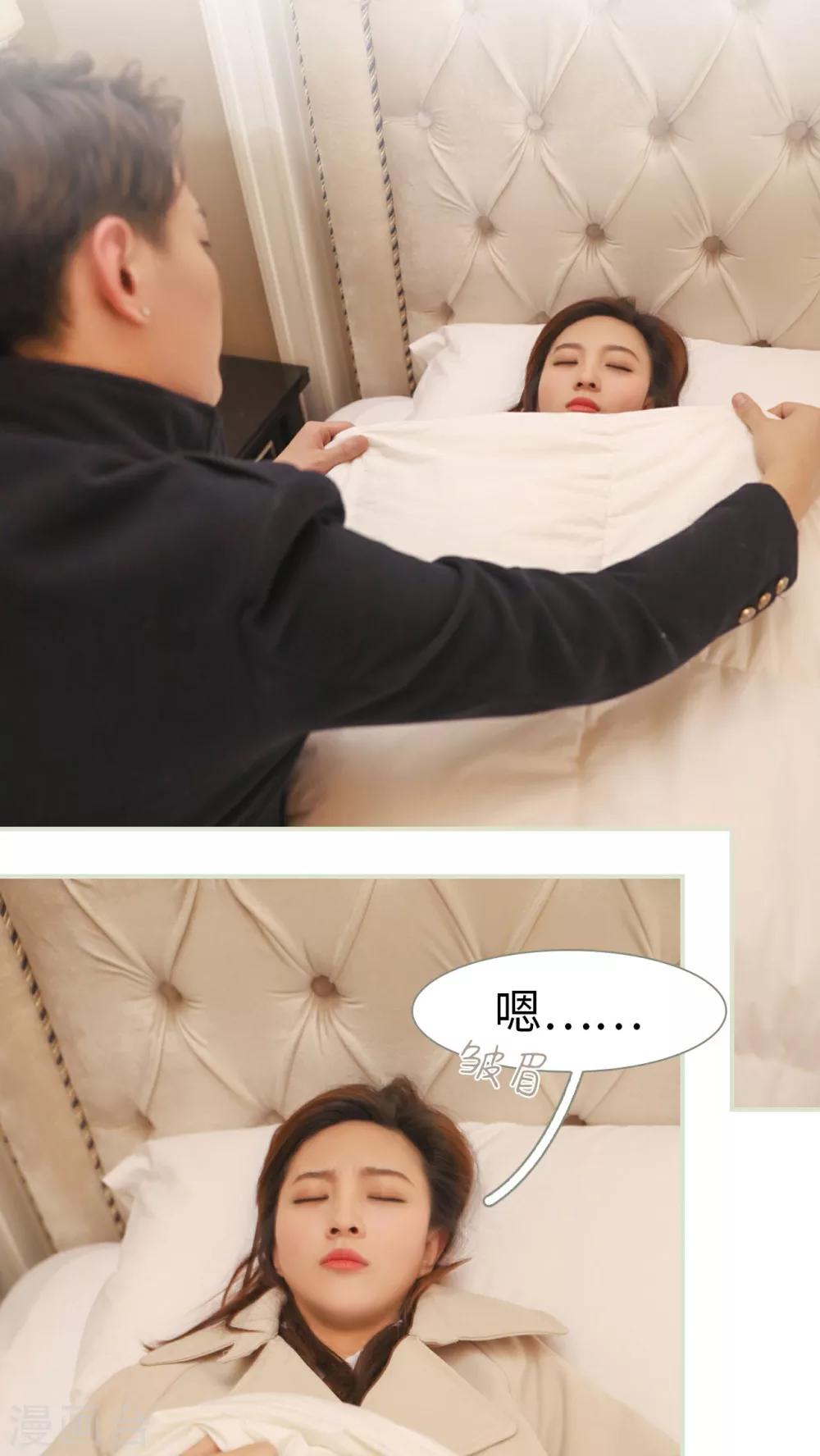 第13话5