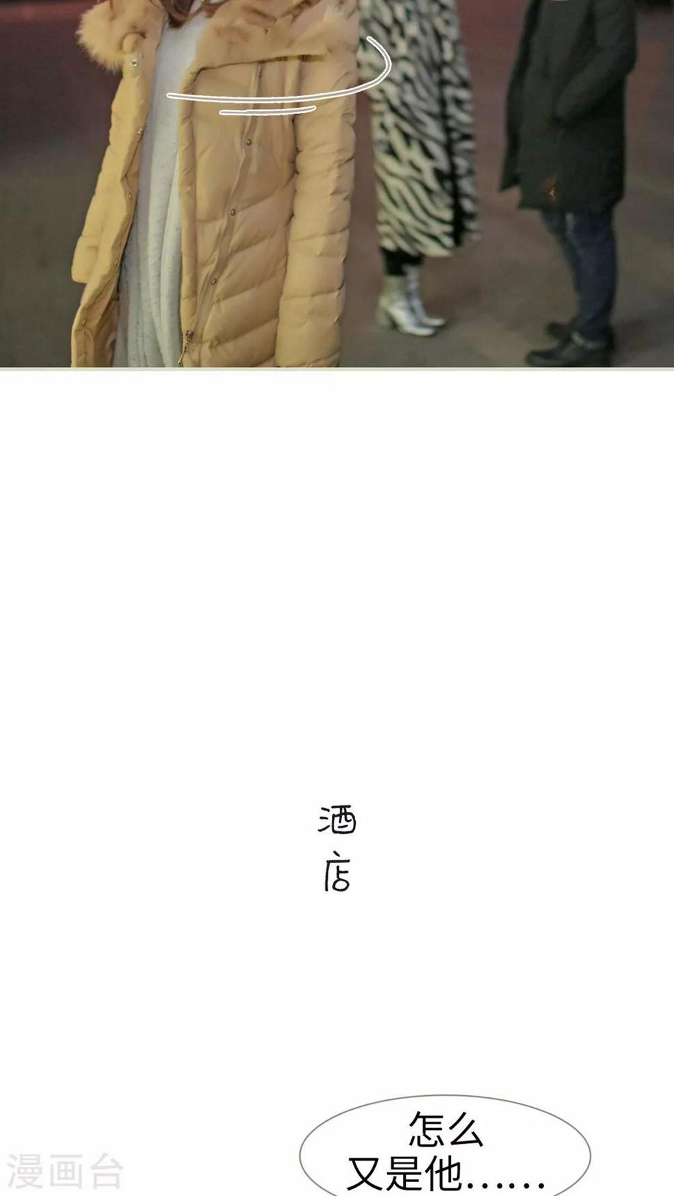 第5话10