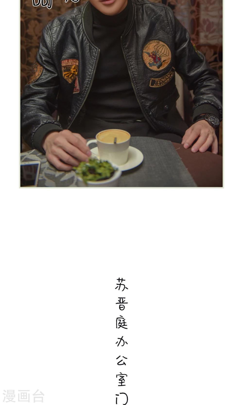 第40话7