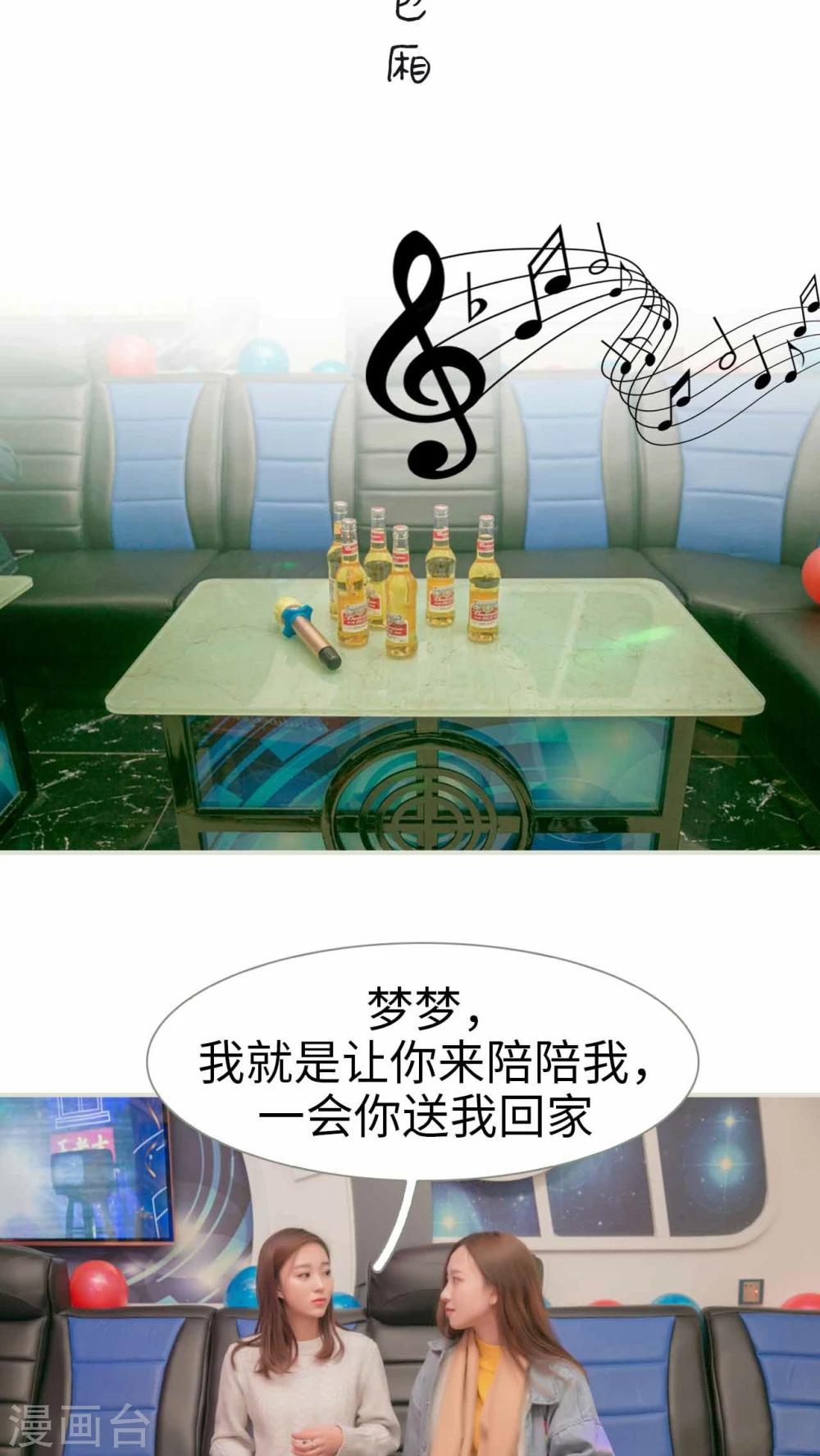 第34话1