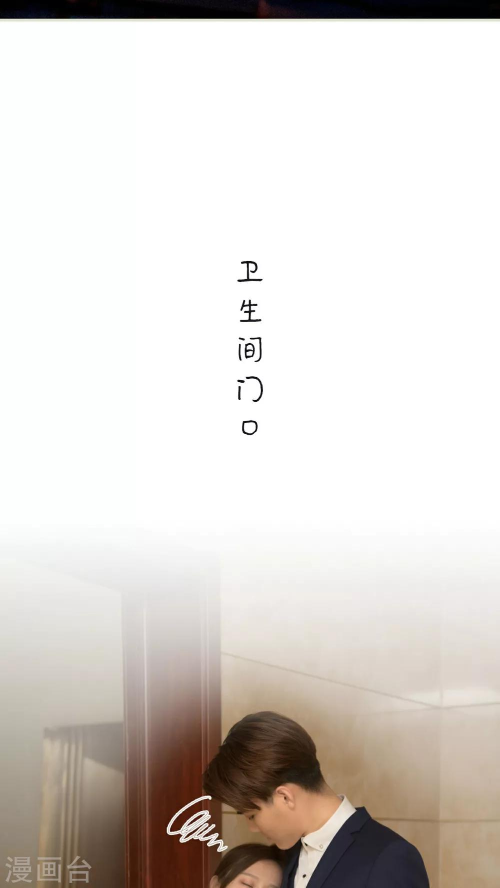 第22话20