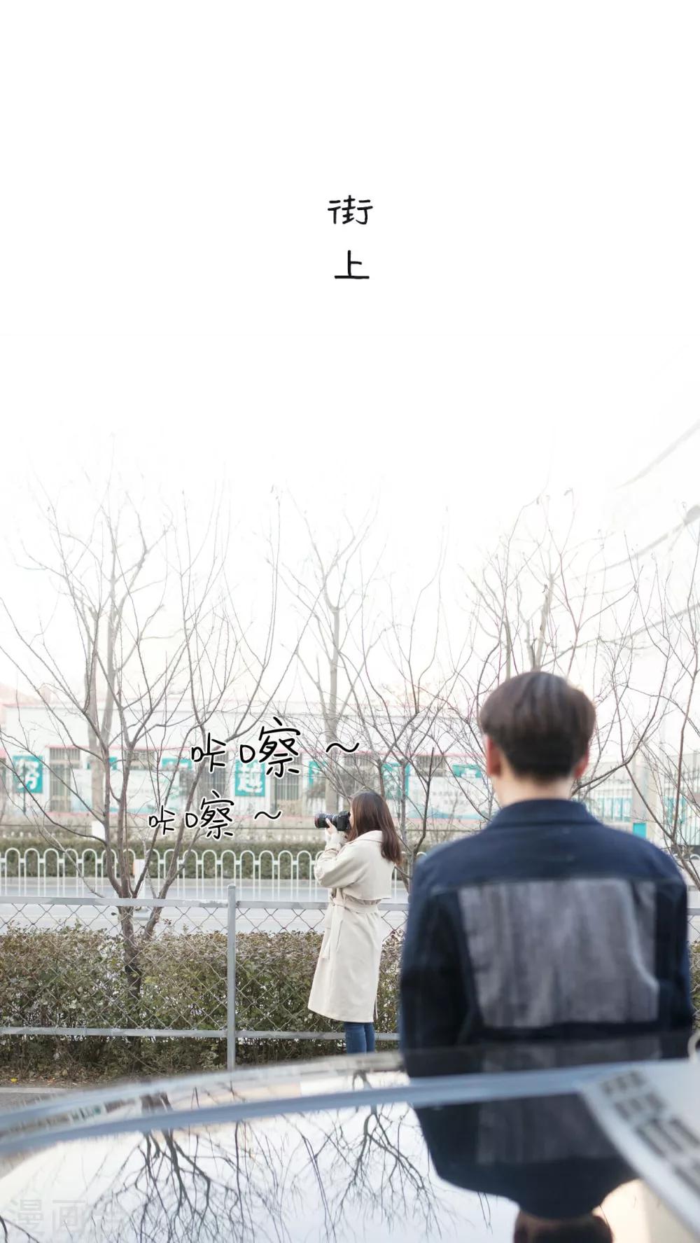 第19话3