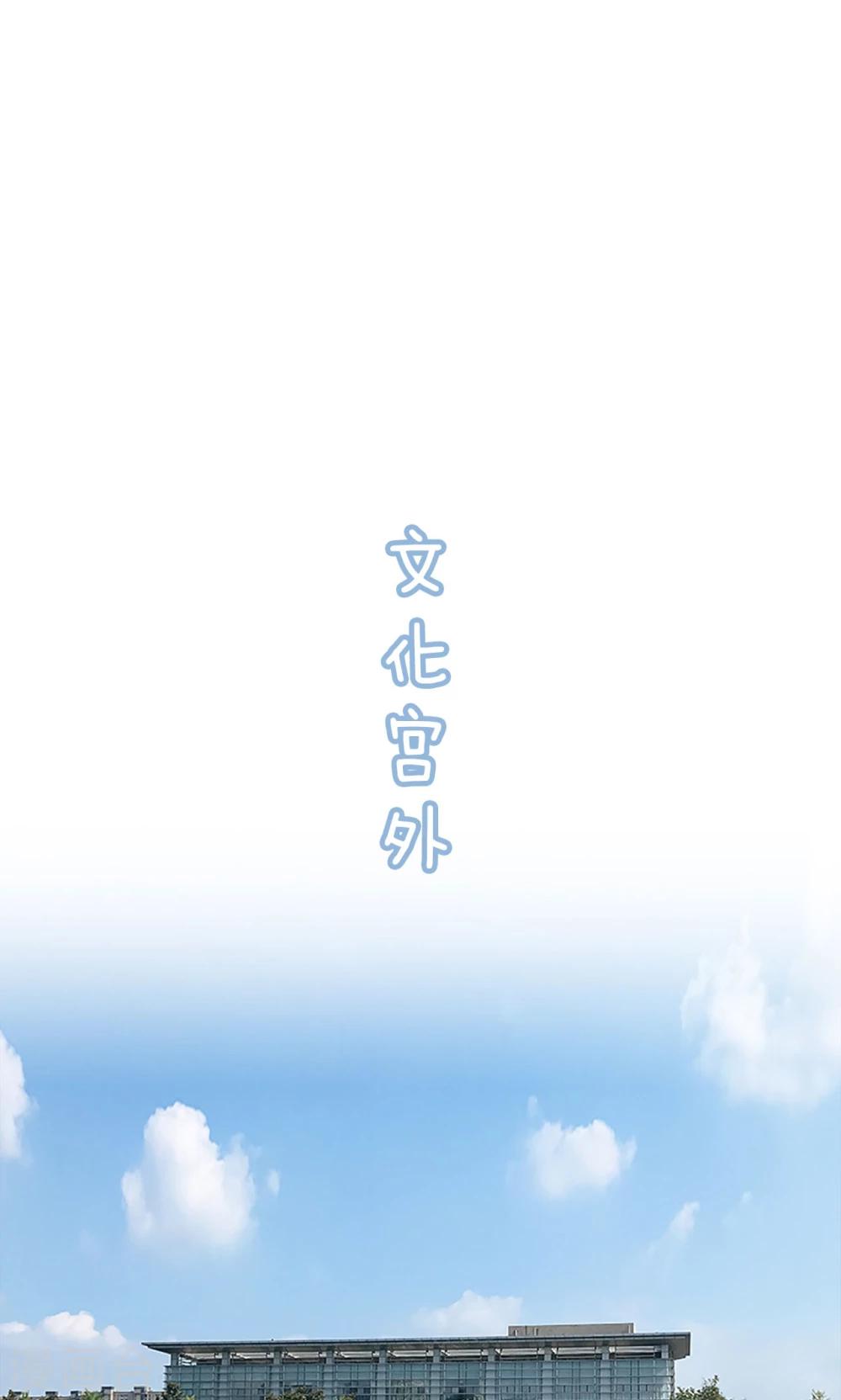 第1话21